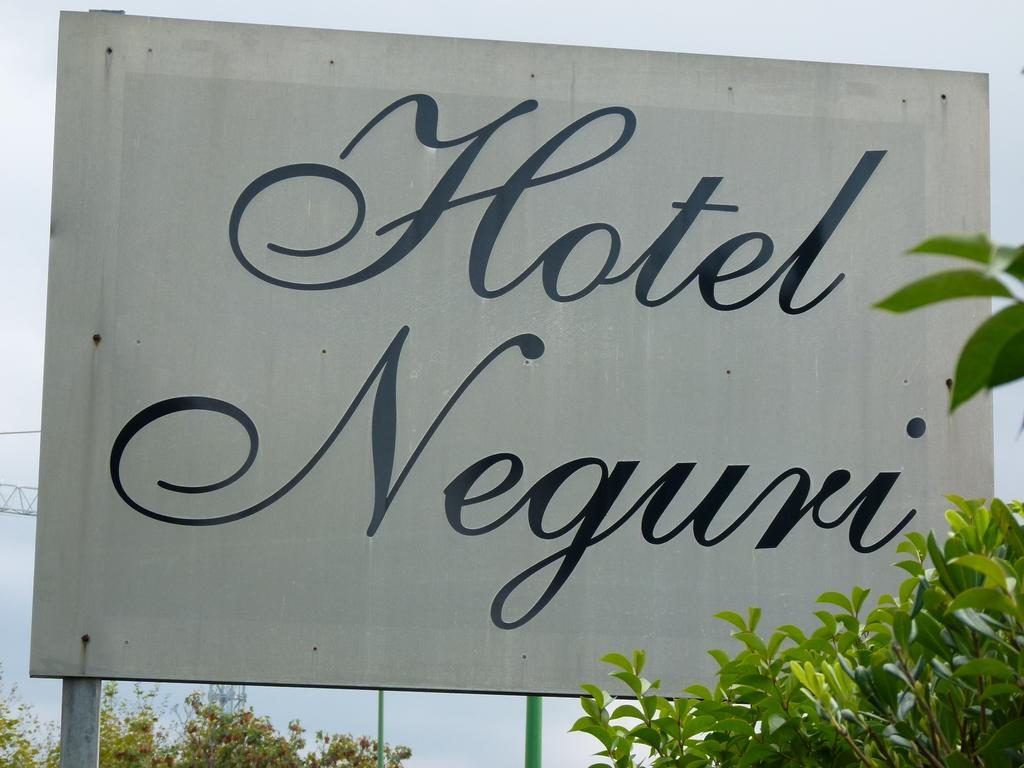 Hotel Neguri Getxo ภายนอก รูปภาพ